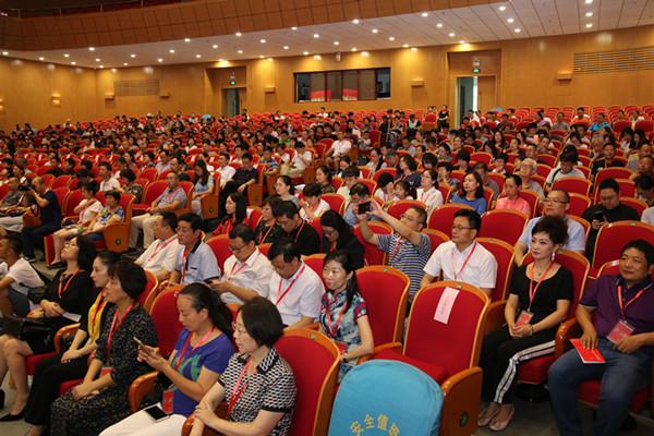 民盟石家庄市委举行成立六十周年纪念大会(图8)