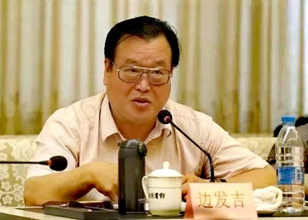 民盟京津冀三省（市）主委带队赴天津开展调研——民盟河北省委参与民盟中央重点课题调研(图8)