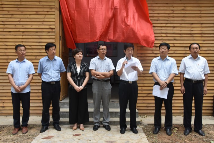 费孝通田野中国纪念馆在邯郸肥乡开馆(图1)