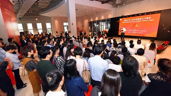 民盟华北五省市区庆祝新中国成立70周年书画联展（河北站）在廊坊市开幕(图1)