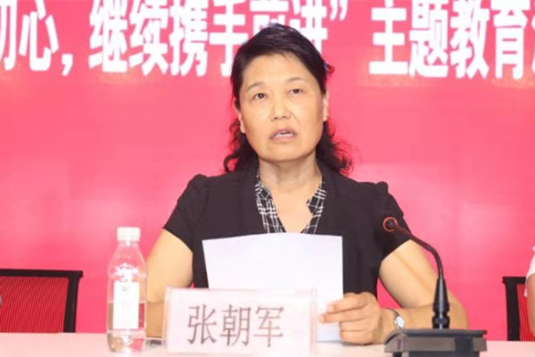 张朝军副主委出席民盟省直综合四总支主题教育动员部署会暨“盟员之家”揭牌仪式(图2)