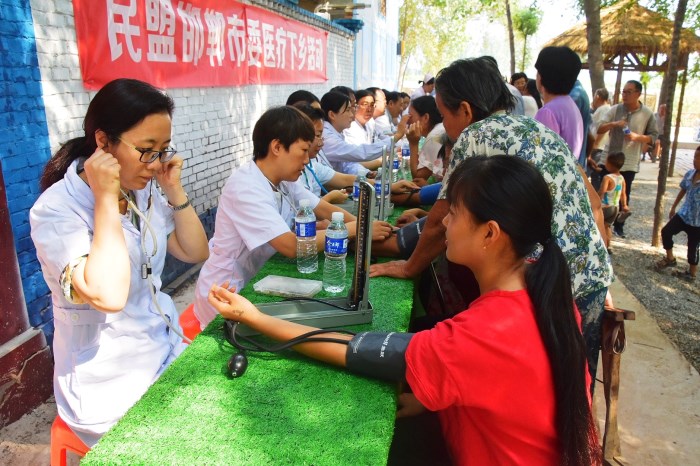 民盟邯郸市委组织医疗专家到馆陶县开展医疗下乡活动(图2)