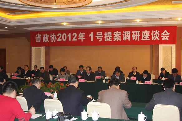 民盟河北省委副主委鲁平参加省政协组织的2012年1号提案落实情况调研(图3)