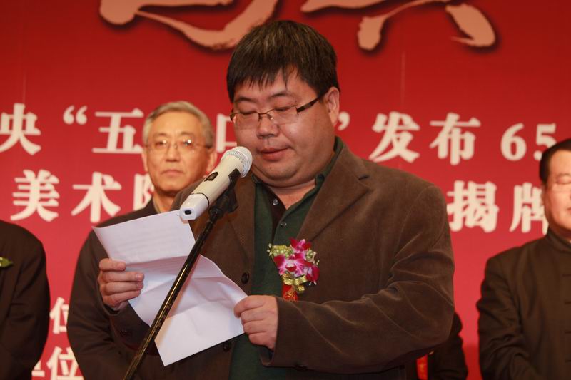 民盟河北省委举办纪念“五一口号”发布65周年“翰墨写真情”书画作品展(图6)