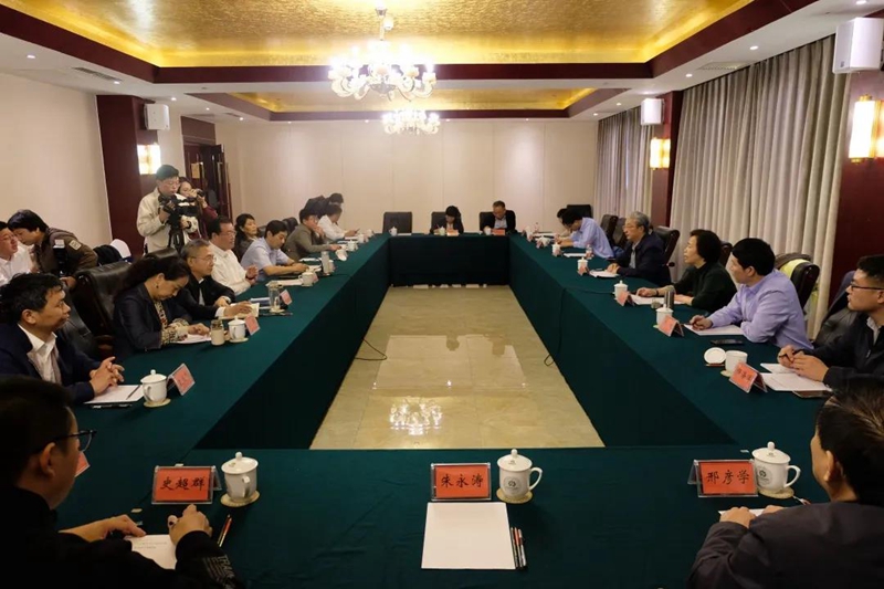 王光谦副主席率队到雄安新区就“黄河水资源开发利用”开展调研(图2)