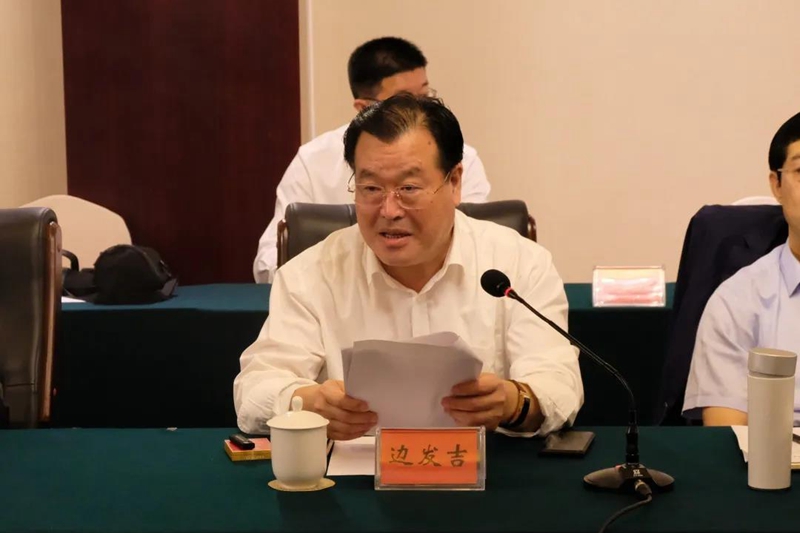 王光谦副主席率队到雄安新区就“黄河水资源开发利用”开展调研(图4)
