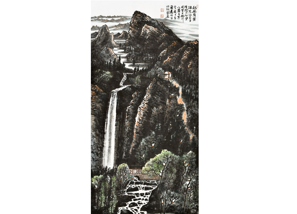 刘沭军《山路》国画（唐山）