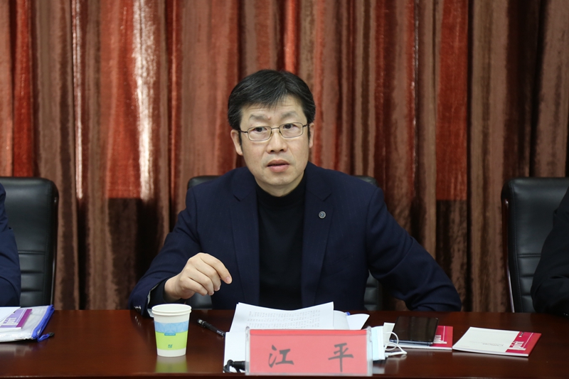 民盟河北省第十二届委员会医疗卫生委员会召开2023年工作会议(图3)