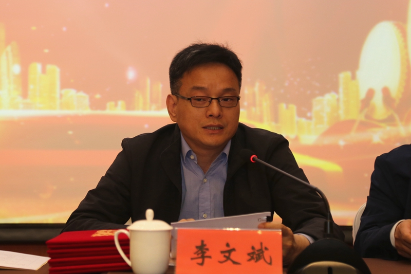 民盟河北省2023年盟务工作会议在唐山召开(图3)