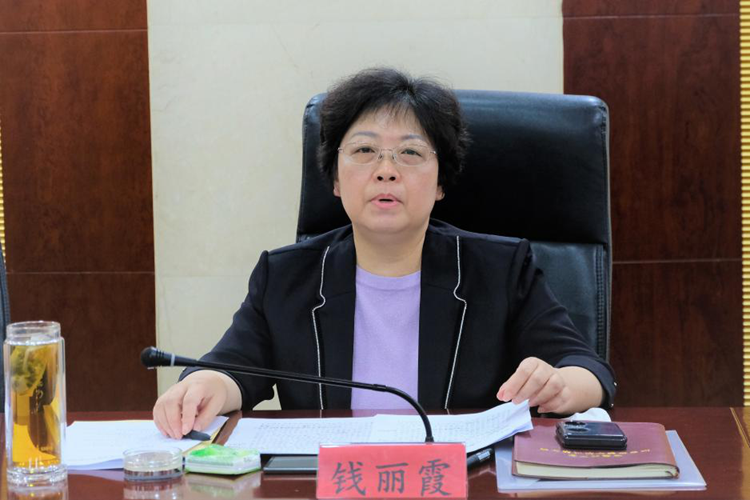 民盟河北省委内部监督委员会2023年工作会议在邢台召开(图2)