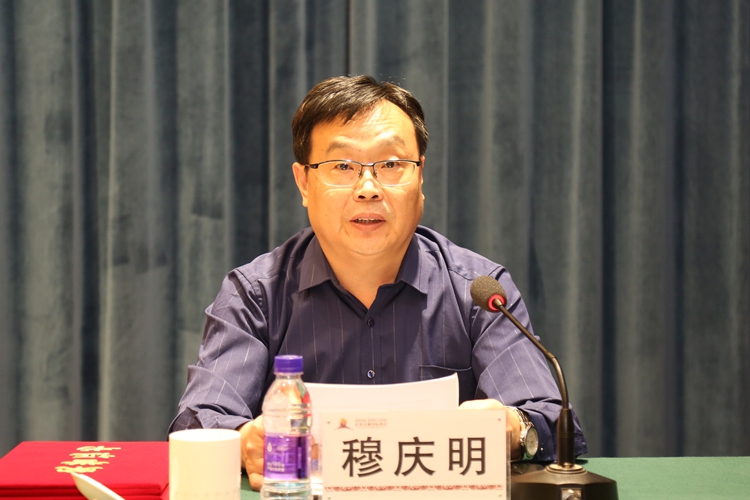民盟河北省2024年盟务工作会议在沧州召开(图5)