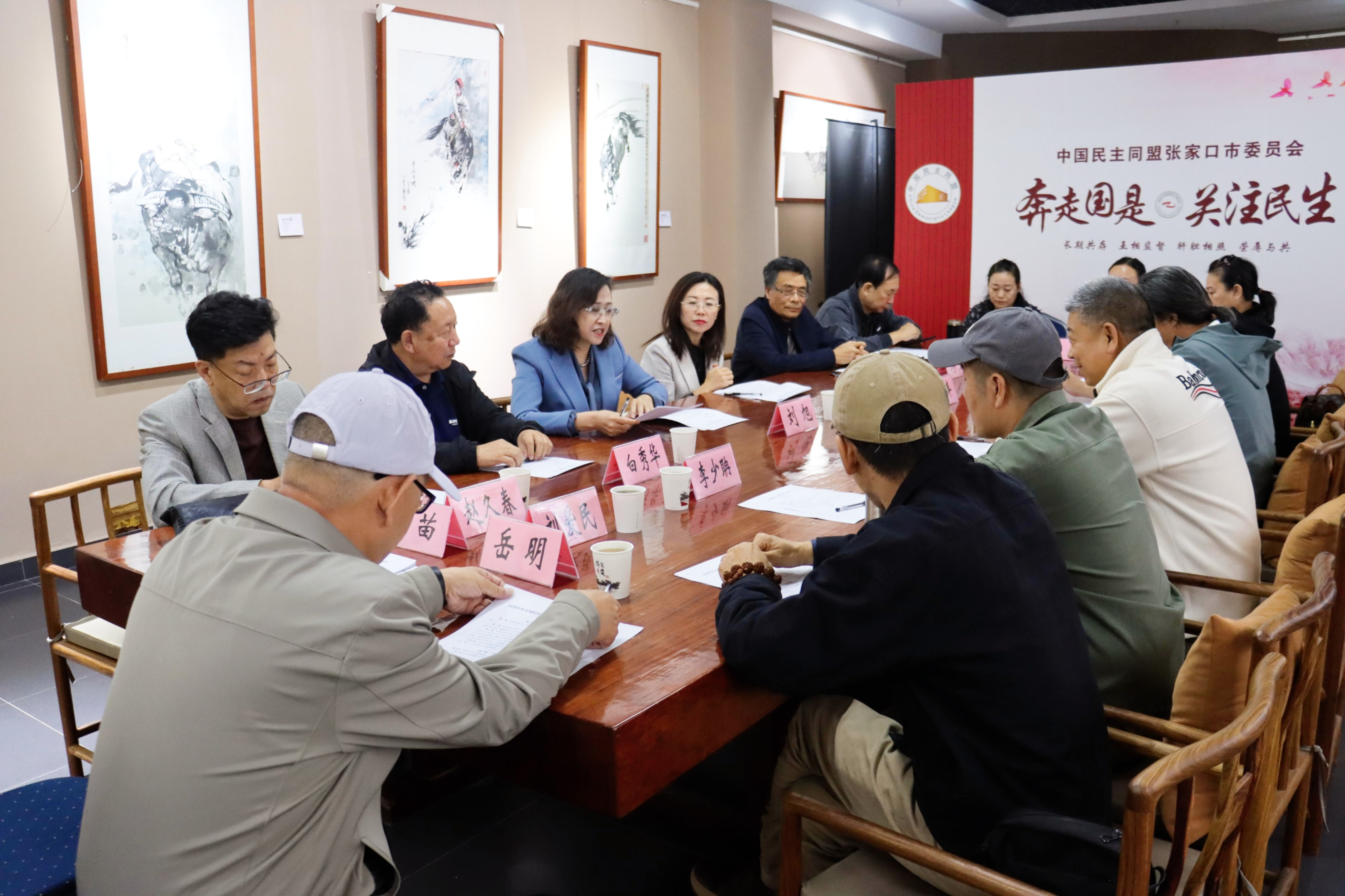 民盟张家口美术院举行届中调整会议暨“民盟中央美术院河北分院张家口美术院”迁址挂牌仪式(图1)