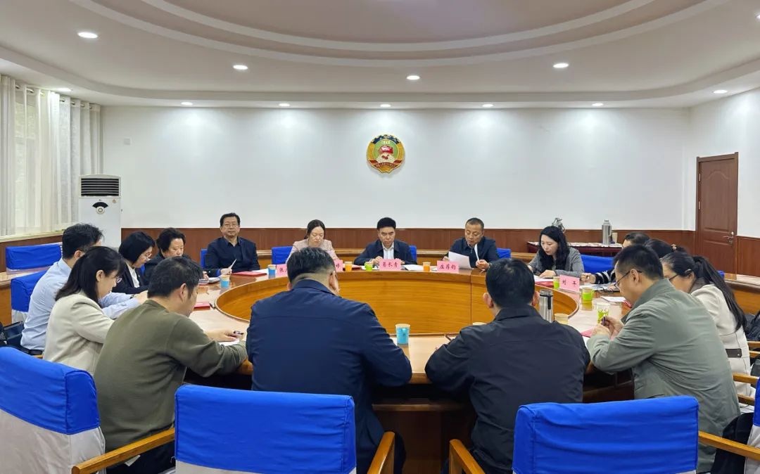 民盟保定市委召开全市统一战线“同心智库”专家研讨会(图1)