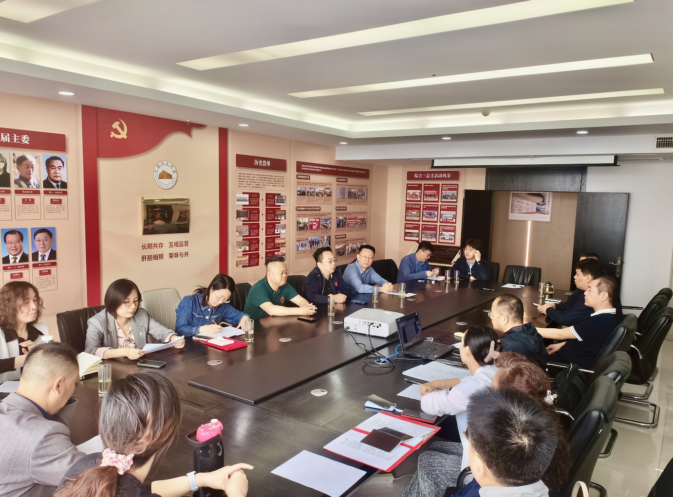河北省民盟省直综合二、三总支联合召开纪念 “五一口号”发布77周年及盟务工作交流会(图1)