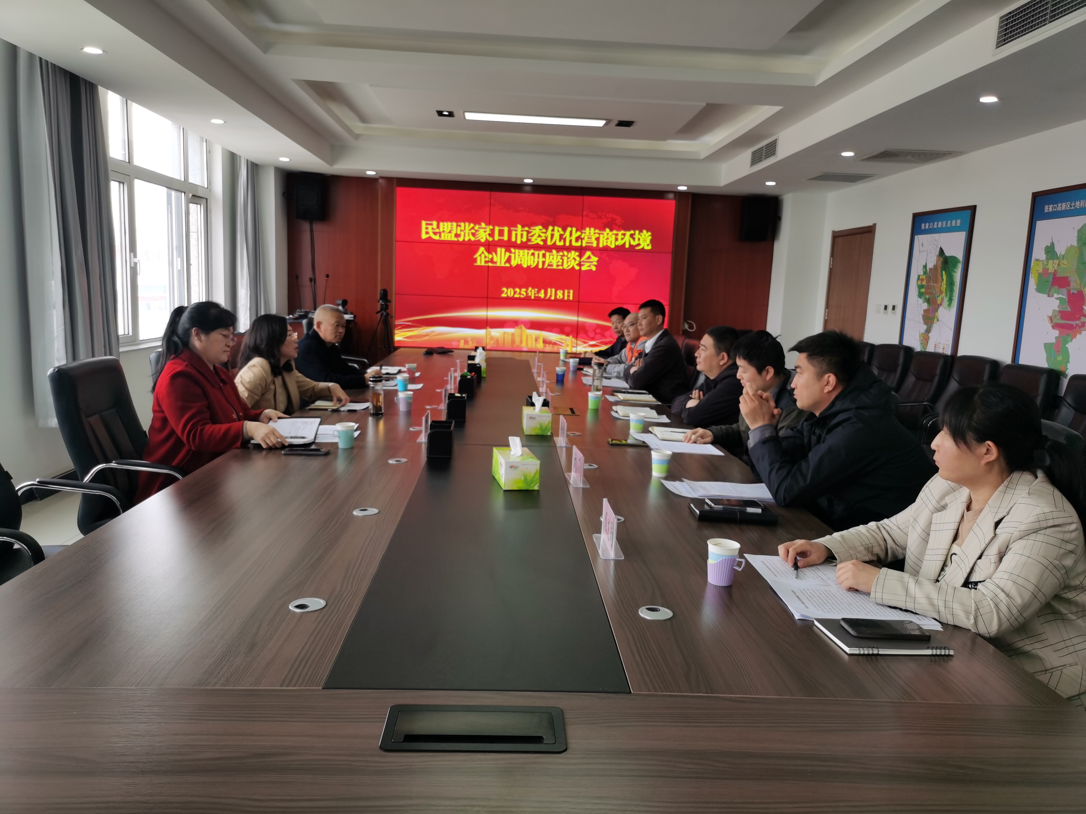 民盟张家口市委调研组赴宣化区、万全区开展调研(图1) 民盟张家口市委调研组赴宣化区、万全区开展调研(图1)