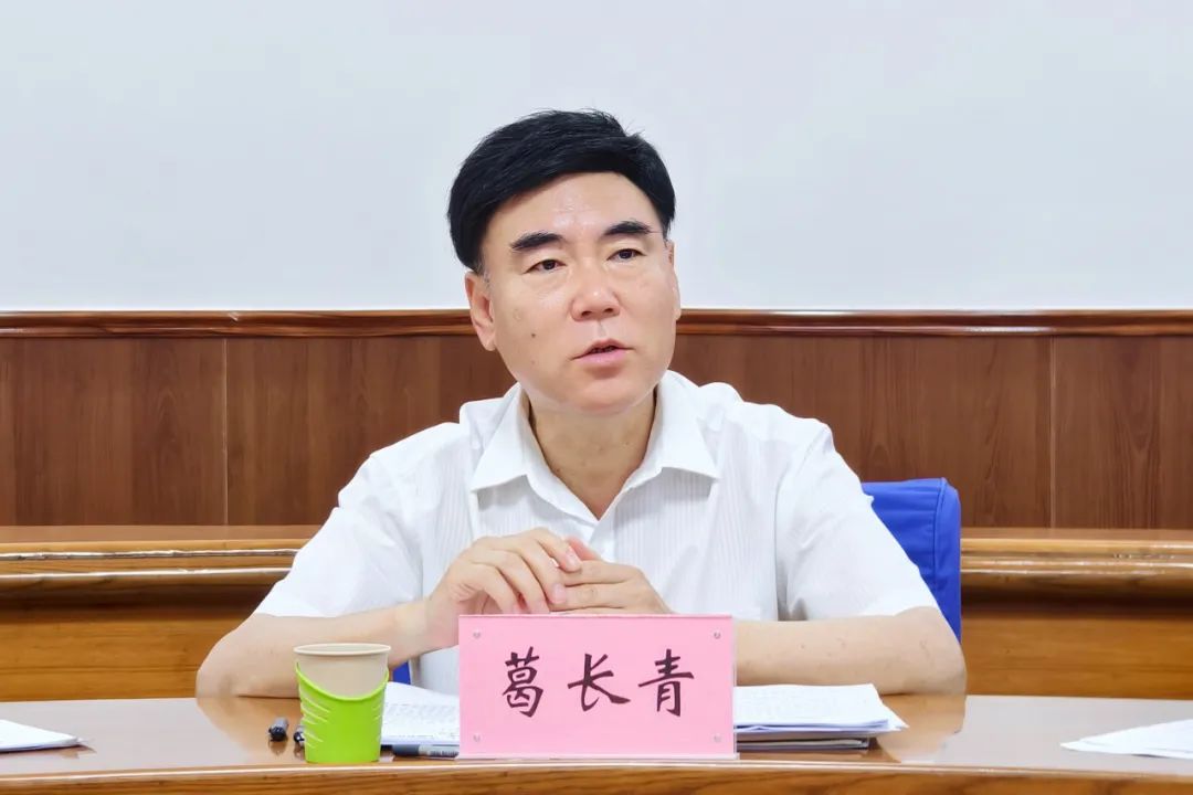 民盟保定市委召开十三届十二次委员（扩大）会暨“学规定、强作风、树形象”主题教育推进会(图2)