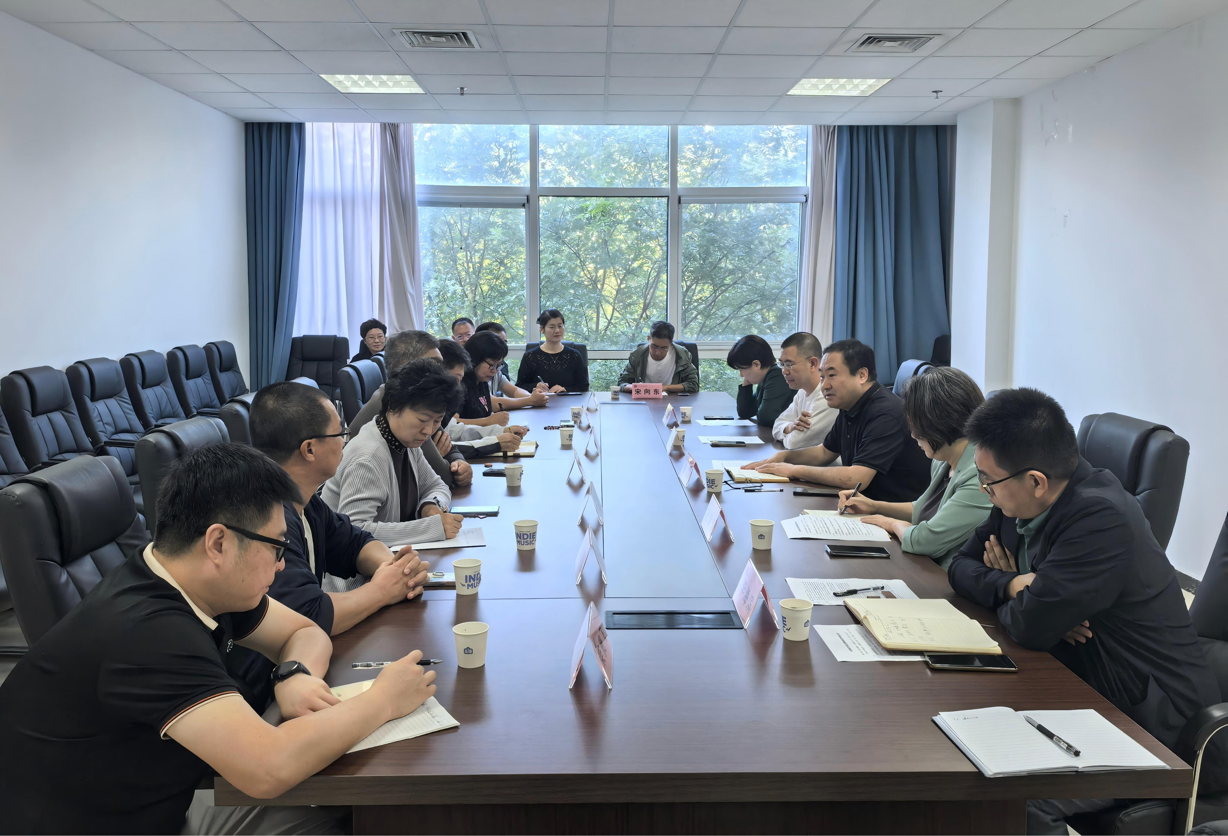 民盟廊坊市委召开社会服务工作推进会(图1)