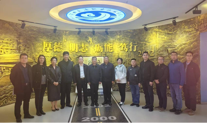 韩谦副主委率队赴河北交通职业技术学院开展产教融合调研活动(图2) 韩谦副主委率队赴河北交通职业技术学院开展产教融合调研活动(图2)