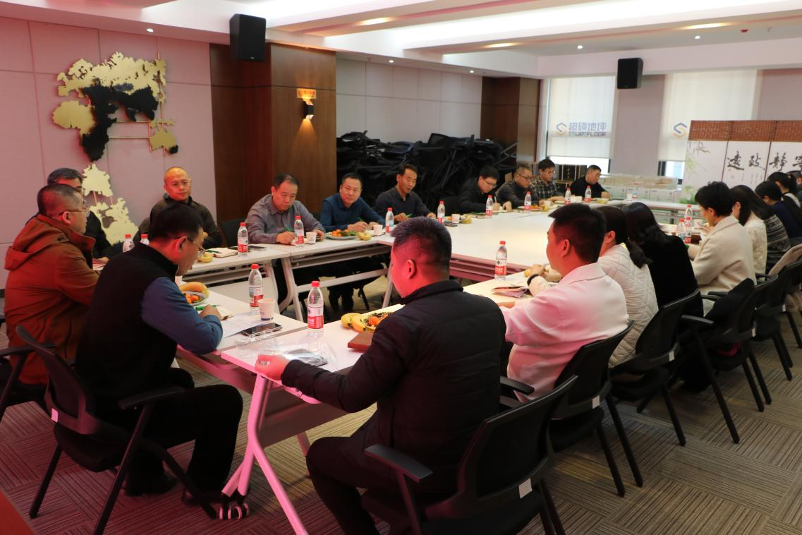 民盟省直经济总支召开2025年度年终工作总结会议暨迎新座谈会(图1)