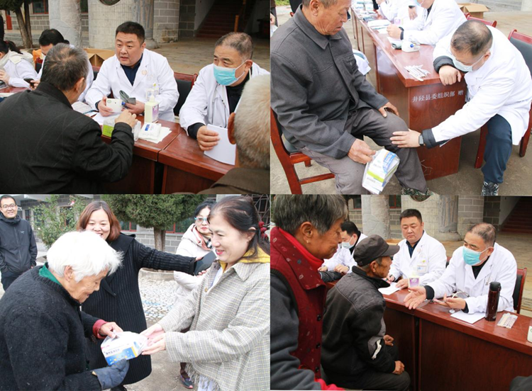 民盟综合五总支赴井陉县大梁江村开展义诊活动(图1)