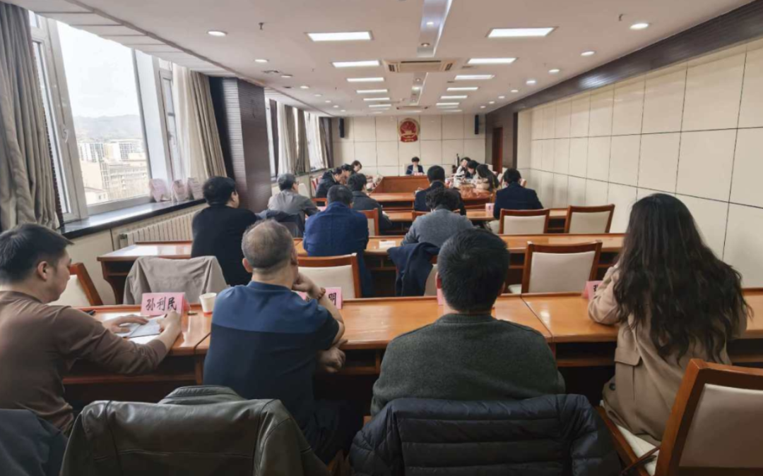 民盟张家口市委召开十一届十五次市委（扩大）会(图1)