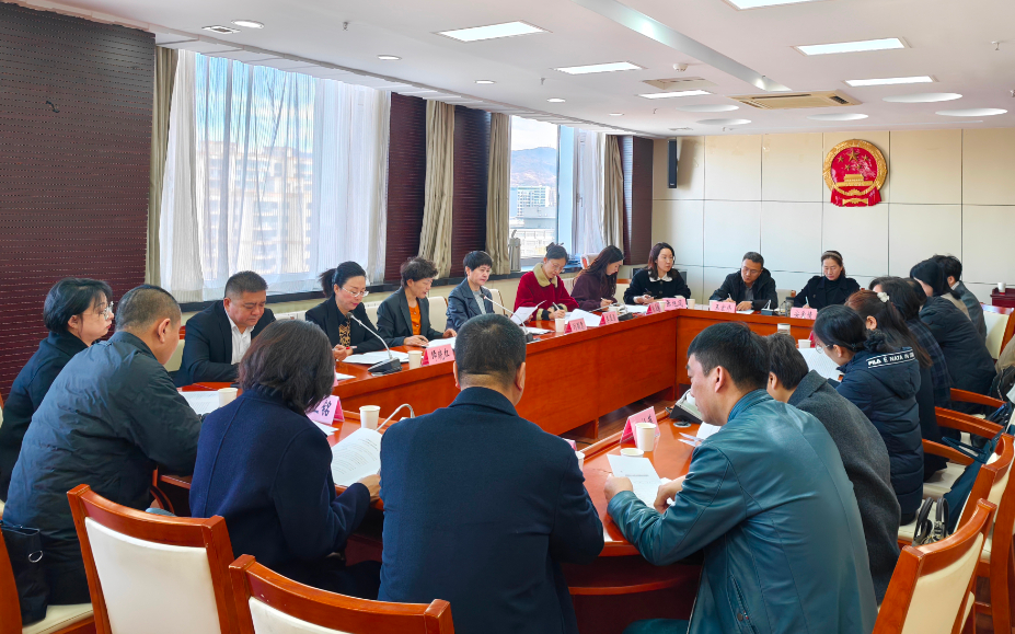 民盟张家口市委召开十二届二次市委会(图1)