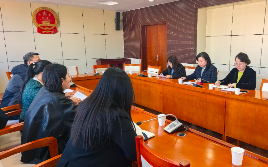 民盟张家口市委十二届内部监督委员会召开第一次会议(图1)