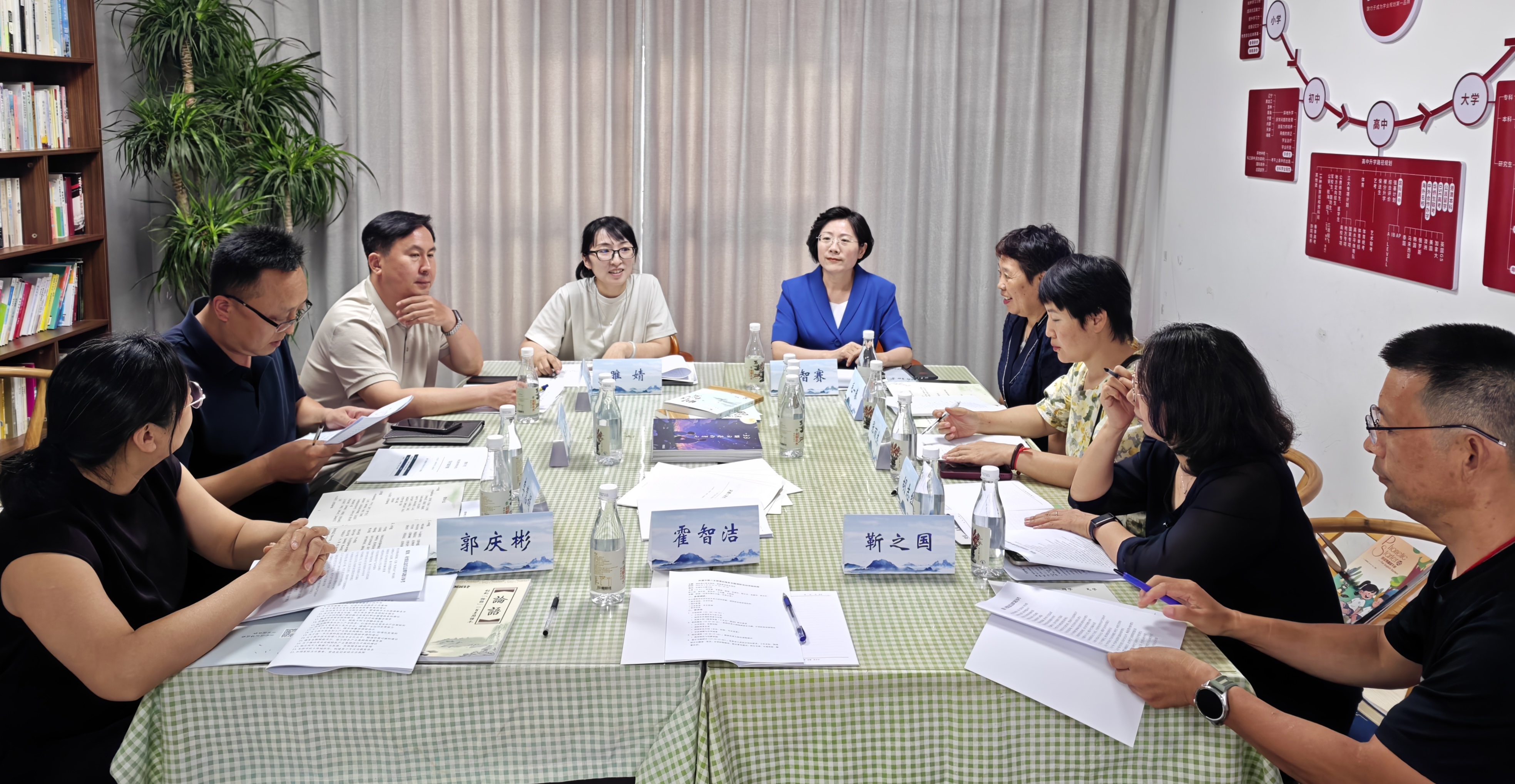 民盟邢台市委开展课后服务专题调研活动(图1)