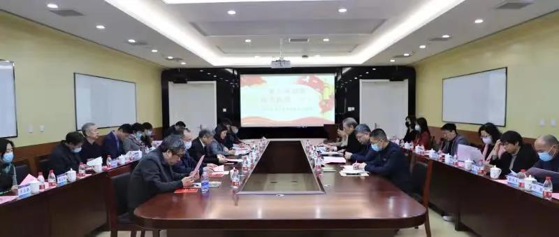 民盟河北工业大学基层委员会第二次代表大会胜利召开(图1)
