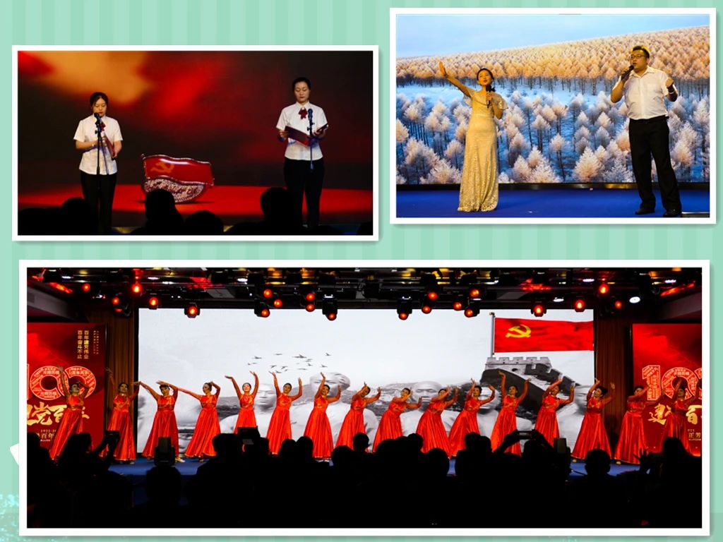 民盟承德市委举办庆祝中国共产党成立100周年暨民盟成立80周年纪念大会(图3)