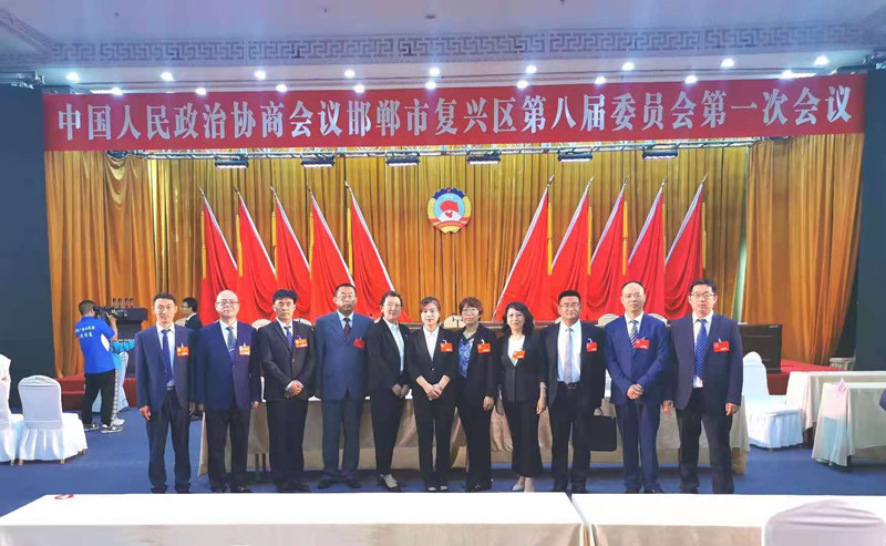 邯郸民盟八十余位盟员当选区县新一届人大代表、政协委员(图2)